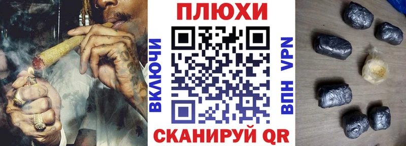 маркетплейс наркотические препараты купить сайты Гаврилов-Ям ГАШ Изолятор
