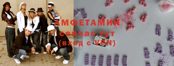 СК Аркадак