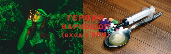 СК Аркадак