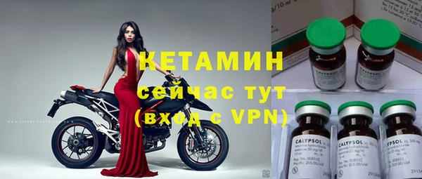 СК Аркадак