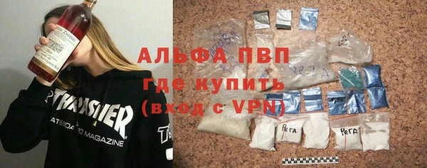 СК Аркадак