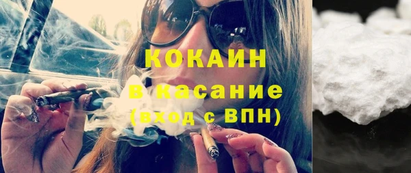 СК Аркадак
