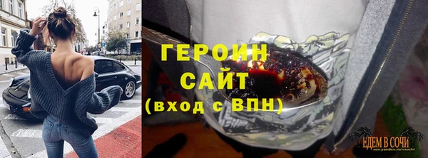 СК Аркадак